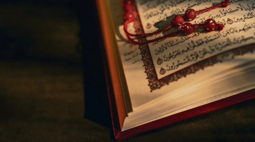 image d'un livre en arabe